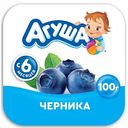 Творог Агуша Черника 3,9%, 100 г