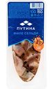 Сельдь филе-кусочки «Путина» в пряной заливке, 150г