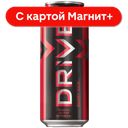 DRIVE ME Энергет нап б/а ягоды 0,449л ж/б(Pepsico):12