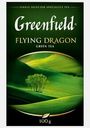 Чай зеленый Greenfield Flying Dragon 100г