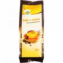 Кофе в зёрнах Глобус тёмная обжарка, 250 г