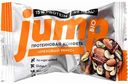 Конфета протеиновая Jump Bio Ореховый микс, 30 г