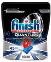 Капсулы для посудомоечных машин Finish Ultimate 45шт