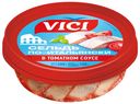 Сельдь филе-кусочки в масле по-итальянски Vici 200г