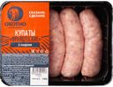 Полуфабрикат мясной из свинины рубленный формованный охлажденный категории В Купаты"Французские" с сыром (ОХОТНО; 0,400 кг, ГМС)
