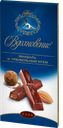 Шоколад ВДОХНОВЕНИЕ, Миндаль/трюфельный крем, 100г