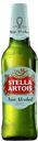 Пиво "Стелла Артуа" светлое безалкогольное ст/б 0.5л