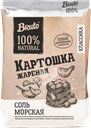 Чипсы картофельные BRUTO с морской солью, 120г