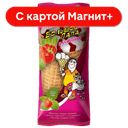 БОЛЬШОЙ ПАПА Мор рожПлом с кл дж0,13кг п/уп(Проксима):10