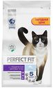Сухой корм для кошек Perfect Fit Для поддержания здоровья почек Лосось, 2,5 кг