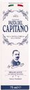 Зубная паста отбеливающая Дель капитано 1905 молекула эуреко Фармасьютичи к/у, 75 мл
