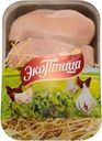 Филе цыпленка Экоптица без кожи охлажденное