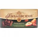 Шоколад тёмный Бабаевский с грушей и миндалём со вкусом бренди, 100 г