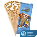 БОЛЬШОЙ ПАПА Мороженое сах.рожок карам 0,13кг(Проксима):10