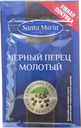Перец чёрный молотый, Santa Maria, 8 г