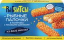 Рыбные палочки РЫББИТСЫ из филе минтая в панировке c рисовыми шариками