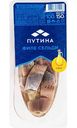 Сельдь филе-кусочки «Путина» в масле, 150г