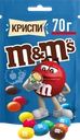 Драже M&M'S Криспи