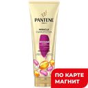 PANTENE Pro-V Miracle Сыворотка-конд 4в1 пит с прот 200мл:6