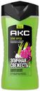 Гель д/душа мужской Акс Epic Fresh 250мл