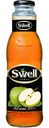 Сок Swell Яблоко, 0,75л