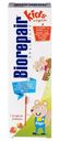Зубная паста Biorepair Kids с экстрактом земляники детская, 50мл