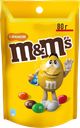 Драже M&M'S Арахис, 80г