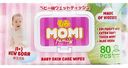 Влажные салфетки детские Momi Family 0+, 80 шт.