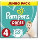 Трусики Pampers Pants 4 (9-15 кг) 52 шт