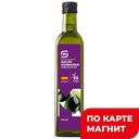 Масло оливковое SPAINOLLI®, Пьюр, 250мл
