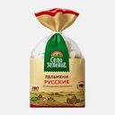 Пельмени Село Зеленое Русские из свинины и говядины 800г