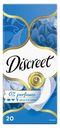Прокладки гигиенические ежедневные Discreet Deo multiform 20шт air