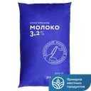 Молоко КУНГУРСКОЕ пастеризованное 3,2%, 900мл