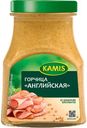Горчица Камис Английская, 185 г