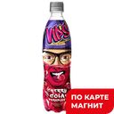 Напиток газированный VIPS Черри-Кола, 500мл