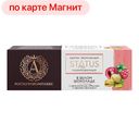 Сырок А.РОСТАГРОКОМПЛЕКС, в бел/шок/ор/фис/мал, 26%, 50г