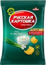 Чипсы РУССКАЯ КАРТОШКА Лук и сметана, 200г