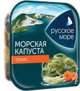 Салат Русское море Тонус из морской капусты маринованный 200 г