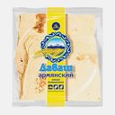 Лаваш Армянский Каравай 250г