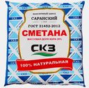 Сметана Саранский КЗ 20% 500г