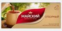 Чай черный Майский цейлонский отборный 25пак 50г