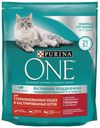 Сухой корм Purina One для стерилизованных кошек и кастрированных котов с высоким содержанием говядины и пшеницей 750 г