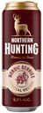 Пиво Heineken Northern Hunting светлое пастеризованное 5,5% 0,45 л