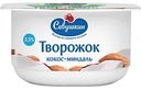 Творожок Савушкин Кокос-миндаль 3,5%, 120г