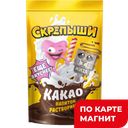 СКРЕПЫШИ Какао-напиток раств 200г д/п(Россия):35