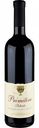 Вино Antico Portico Primitivo Salento красное полусухое 13 % алк., Италия, 0,75 л