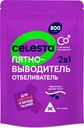 Пятновыводитель-отбеливатель Celesta 2в1 800гр