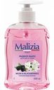 Жидкое мыло для рук и тела гипоаллергенное Malizia Musk & Blackberries, 500 мл