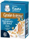 Кашка молочная Gerber Gerber Grain Grow пшенично-овсяная с 6 месяцев, 200 мл