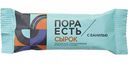 Сырок творожный глазированный Пора есть с ванилью 20%, 30 г